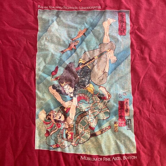 NWT Vintage MFA Museum of Fine Arts Boston T-shirt Ruan Xiaowu Large - Picture 2 of 9